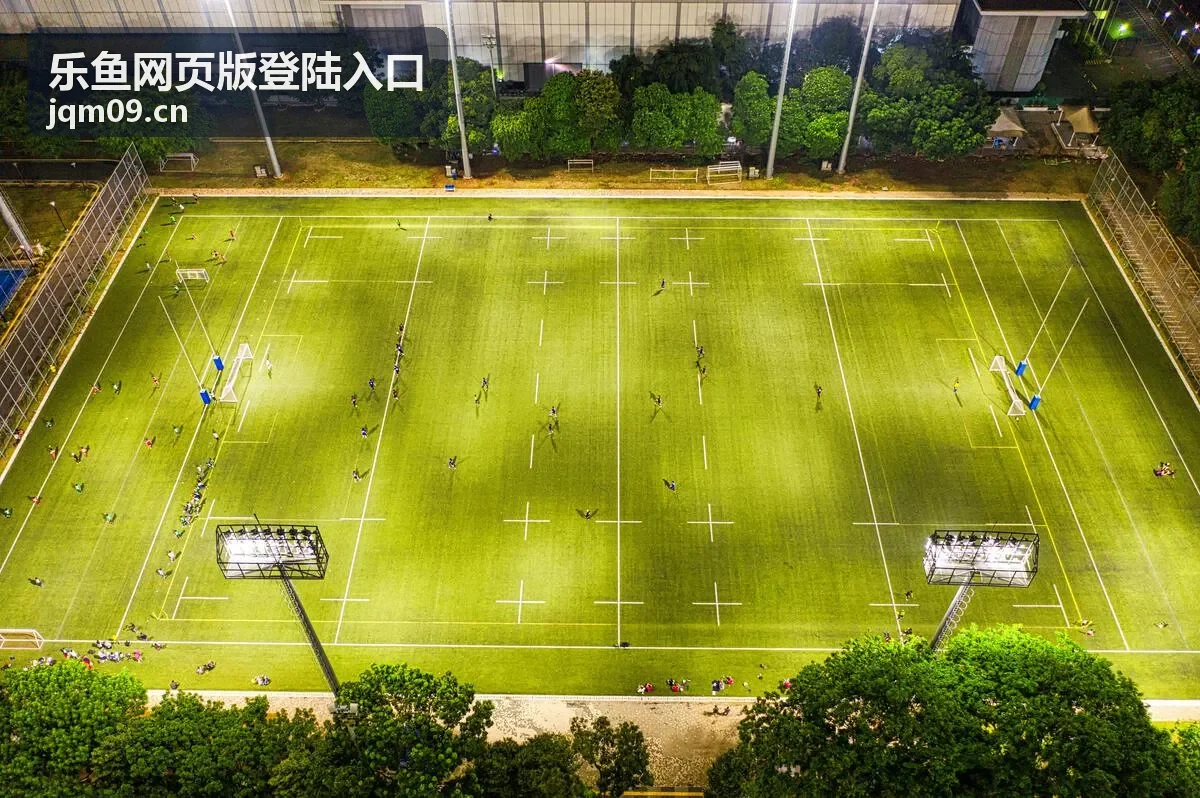 乐鱼社区热门话题封面